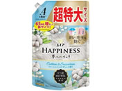 P&GWp/mA nslX ӂ^b` Rbg l 1285mL