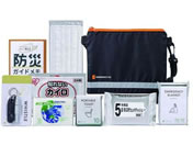 岸田産業/緊急防災 9点セット/8-200E