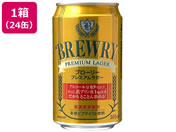 酒)ブローリー プレミアムラガー缶 355ml 24缶