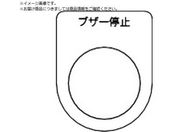TRUSCO/XCb` uU[~  25.5 5 P25-15-5P