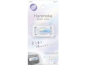 ������/�n���m�J�N���b�v �E�B�b�V���W���X�~��/3677