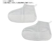 ProStaff/Jbp̑tBbg zCgM P186