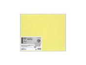 G)コクヨ/個別フォルダー(カラー・PP製) A4 黄色 5冊/A4-IFH-Y