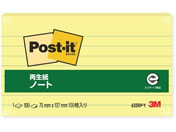 3M ポスト・イットノート 再生紙 罫線入り イエロー 635RP-Y