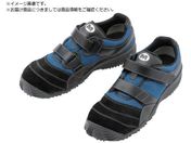 ミドリ安全/屈曲作業向けプロスニーカー TS-115N黒/ブルー 29cm