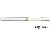 三菱鉛筆/ユニボールシグノ 太字 1.0mm ホワイト 10本/UM153.1