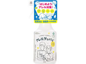 �h�M�[�}���n���V �A�����O�b�o�C 300mL