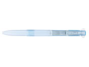 三菱鉛筆/スタイルフィット 3色ホルダー クリアブルー/UE3H159C.33