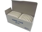 �R�m/�R�ۖȖ_(1�{�) �z���C�g 500�{�~20�唠/010664V