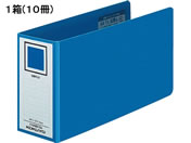 コクヨ/伝票ファイル(ボード表紙) A4 1／3 とじ厚50mm 青 10冊