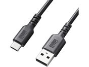 �T�����T�v���C USB 2.0 Type-C�P�[�u�� C-A�E�X�g���[�g 1m KU-CA10TK2
