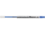 三菱鉛筆/スタイルフィット リフィル 0.5mm ブルー/UMR10905.33