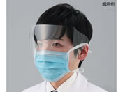 �A�Y���� ���K�t�F�C�X�}�X�N(�^�C�I���^�C�v)25���� 7-8409-01