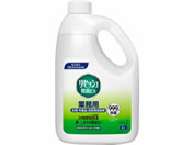KAO リセッシュ除菌EX グリーンハーブの香り 業務用 2L