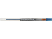 三菱鉛筆/スタイルフィット リフィル 0.28mmブルーブラック/UMR10928.64