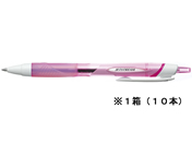 G)三菱鉛筆/ジェットストリーム 0.7mm ピンク 10本/SXN15007.13