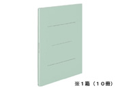 G)コクヨ/ガバットファイル(紙製) A4タテ 緑 10冊/フ-90G