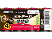 マクセル アルカリ乾電池ボルテージ 単2形 4本 LR14(T) 4P
