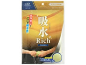 ���R�[/�z�����b�` PVA�N���X/CSP06