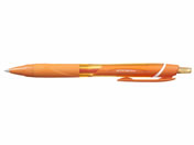 三菱鉛筆 ジェットストリームカラーインク0.7mm オレンジ SXN150C07.4