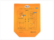 ���������f�B�H��/Asica�����ƃP�A 2����/7-847-11