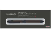 ゼブラ/シャーボX ST3 限定 ダークトーン ダークブラウン