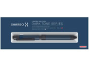 ゼブラ/シャーボX ST3 限定 ダークトーン ダークブルー