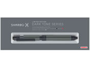 ゼブラ/シャーボX ST3 限定 ダークトーン ダークグレー