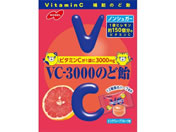 �m�[�x������ VC-3000�̂ǈ� �s���N�O���[�v�t���[�c