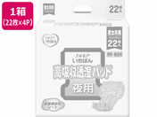 �J�~����/�G�����A�����΂� ���z�������p�b�h 22���~4�p�b�N