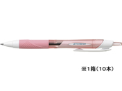 三菱鉛筆 ジェットストリーム アプリコット0.5mm10本 SXN15005.54