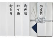 ���剮���X ������� ���� �L-P926