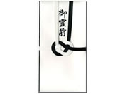 ���剮���X/������� ����7�{ ���O/�L-P905