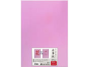 ���剮���X ���M�� ������ �Ԕ��F �i-SH22