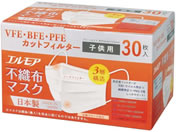 �J�~����/�G�����A�s�D�z�}�X�N �q���p 30����/7-899-03