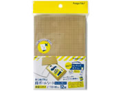 �n�s��/�܂�Ȃ��h�~�p�i�{�[���V�[�g �J�[�h�T�C�Y 12��/PSKDBSTC