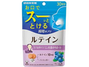 UHAo/uԃTv eC 30