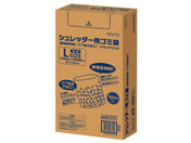 コクヨ/シュレッダー用ゴミ袋(静電気抑制・エア抜き加工) L