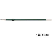 パイロット/油性ボールペン0.7mm替芯 緑 10本/BSRF6FG
