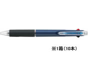 三菱鉛筆/ジェットストリーム3色ボールペン0.5mm ネイビー 10本
