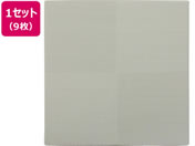 /u s 820~820~25 CgO[ 9g