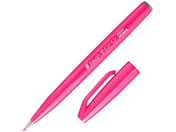 ぺんてる 筆touchサインペン ピンク SES15C-P