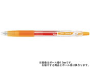 パイロット/ゲルインキボールペン ジュース 細字 アプリコットオレンジ