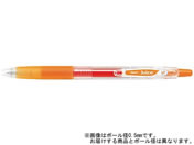 パイロット/ゲルインキボールペン ジュース 細字 オレンジ/LJU-10F-O