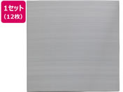 萩原/い草風置き畳 おぼろ 820×820×25mm ブルー12枚組