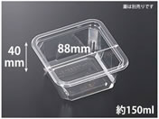 �������w/�����J�b�v C-AP �p�J�b�v 88-150 �{�� 50��