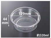 �������w/�����J�b�v C-AP �J�b�v 129-320 �{�� 50��