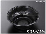 �������w/�ǂ�Ԃ�e�� SD �炫�� M17 BK �g 50��