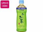 ɓ/` Β 485mL~48{ (Ⓚp{g)