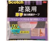 3M/XRb` zp苭͗ʃe[v 10mm~10m PBA-10R